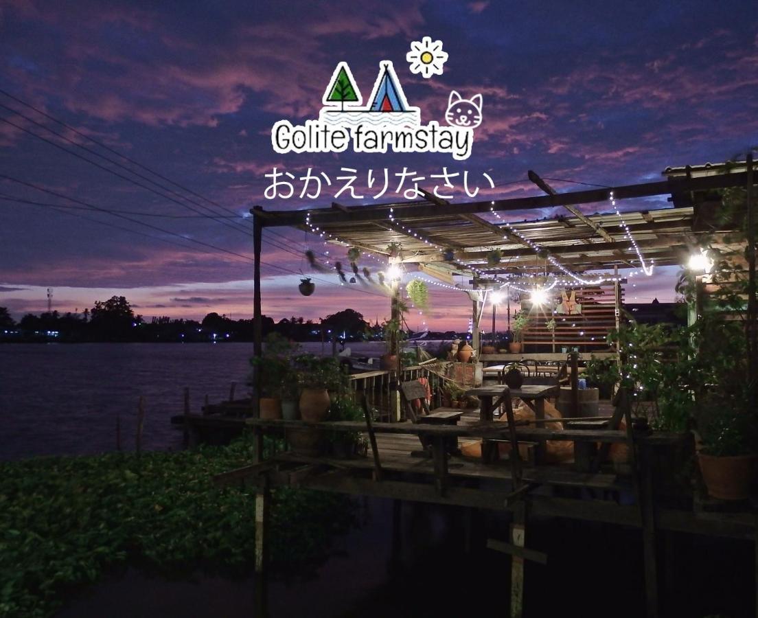 Baan Golite Ko Kret - บ้านโกไล้เกาะเกร็ด Nonthaburi Exterior foto